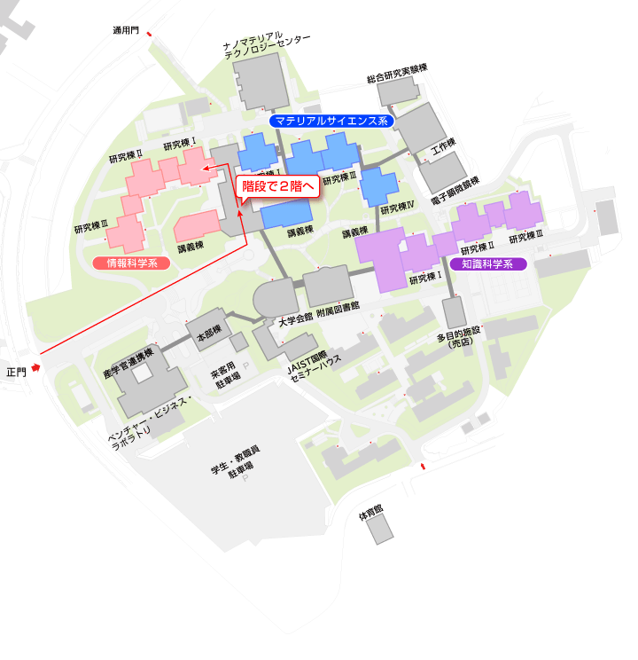 情報科学研究科棟 I