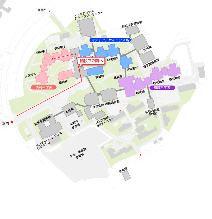 情報科学研究科棟 II